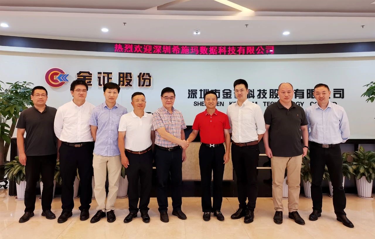  betway西汉姆官网