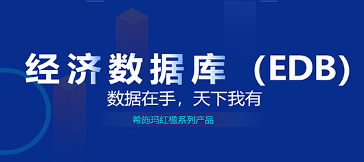  betway西汉姆官网