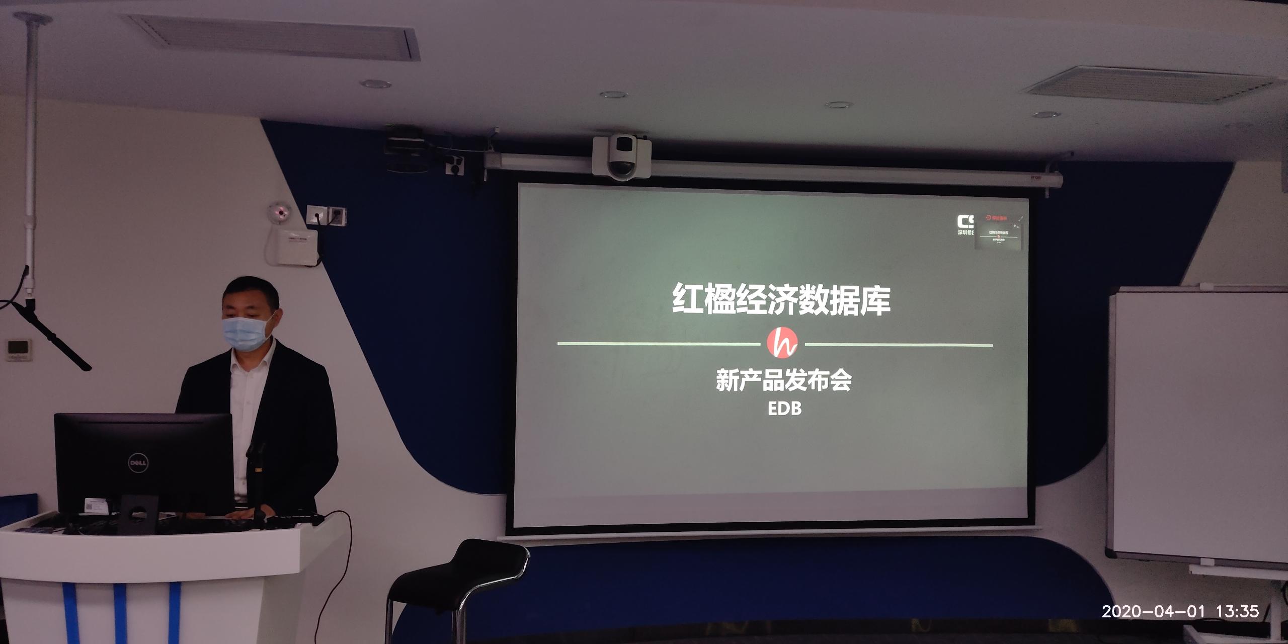  betway西汉姆官网