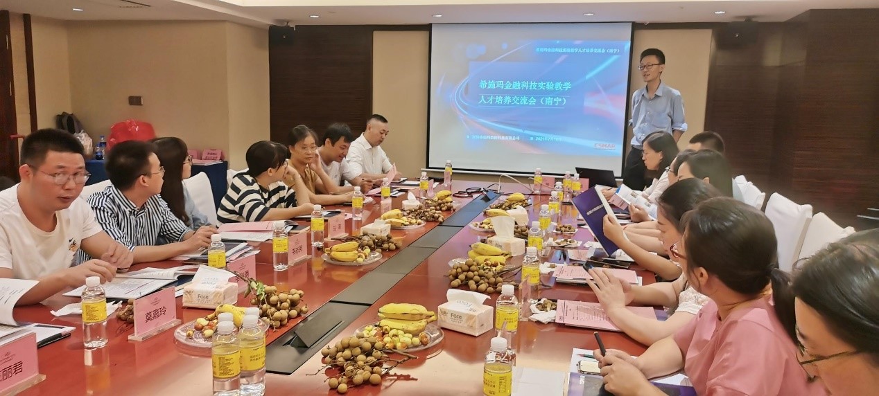南宁图1.jpg 南宁图1.jpg