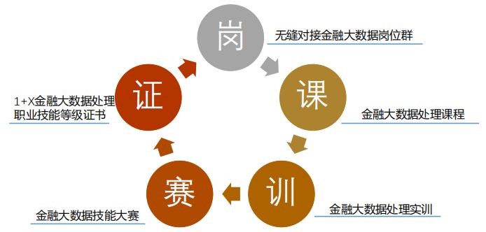 钻研会1.jpg