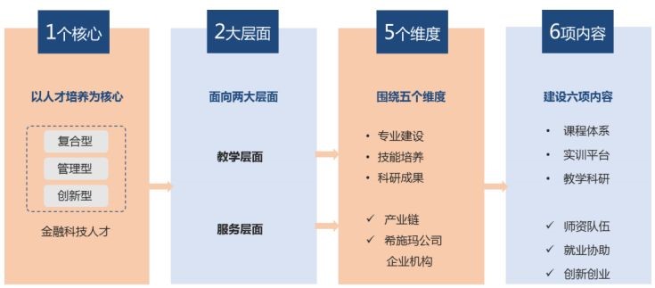 钻研会2.jpg