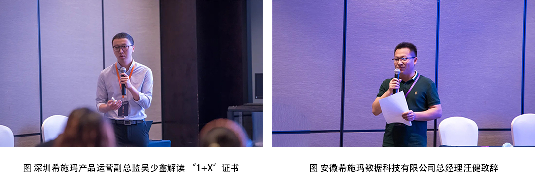 圆满合并1.png