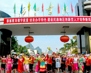 BETWAY¡¤±ØÍþ(Î÷ººÄ·Áª)¹Ù·½ÍøÕ¾-West Ham United